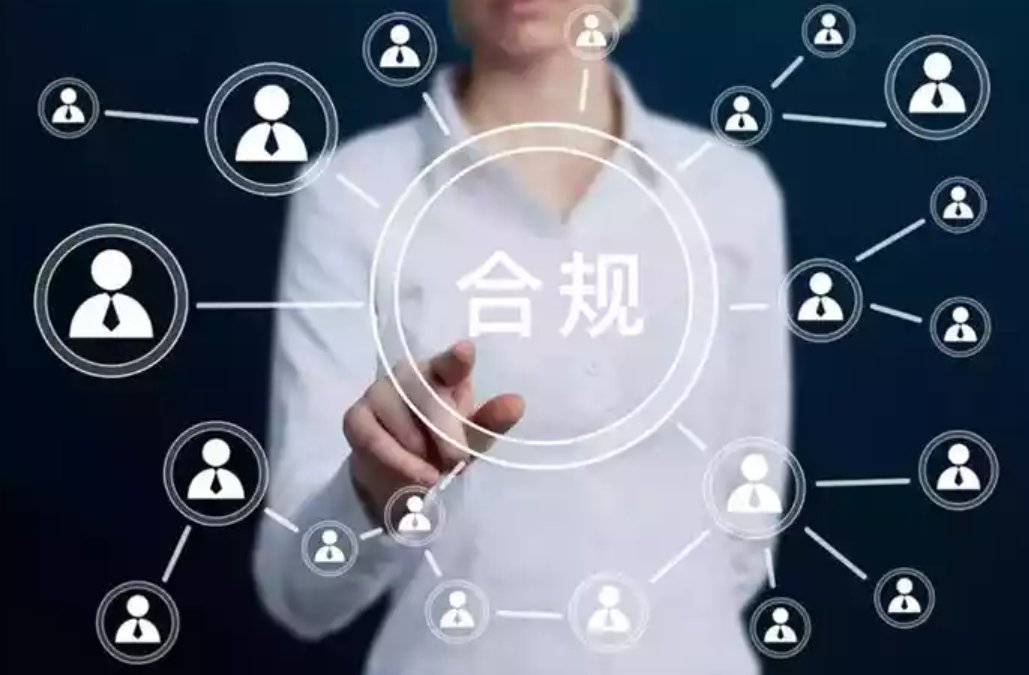 手机屏幕显示费率调整申请通过界面