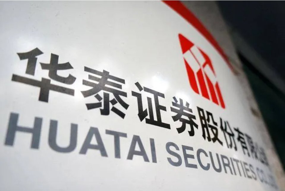 2026年7月光大证券低佣开户，红鲤鱼助您省佣金