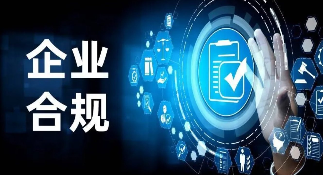 手机屏幕上显示佣金对比图